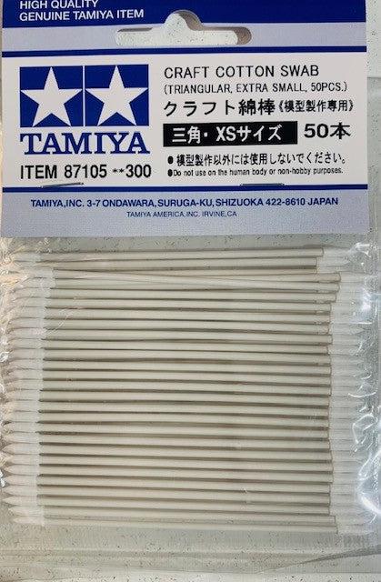 Tamiya Abdeckband für Kurven 2 mm 87177